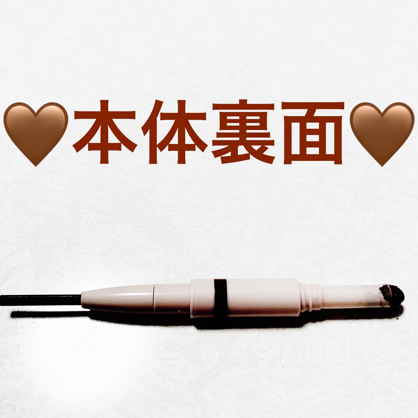 åã¡ããð on LIPS ããã€ãœãŒãã¥ã³ããŒ3WAYã¢ã€ãããŠãã³ã·ã«ð€02ããã¥ã©ã«ã..ãïŒ4æç®ïŒ