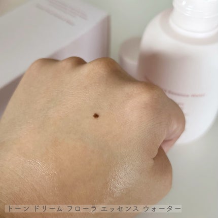 トーン ドリーム フローラ ブースター セラム/to/one/美容液を使ったクチコミ(7枚目)