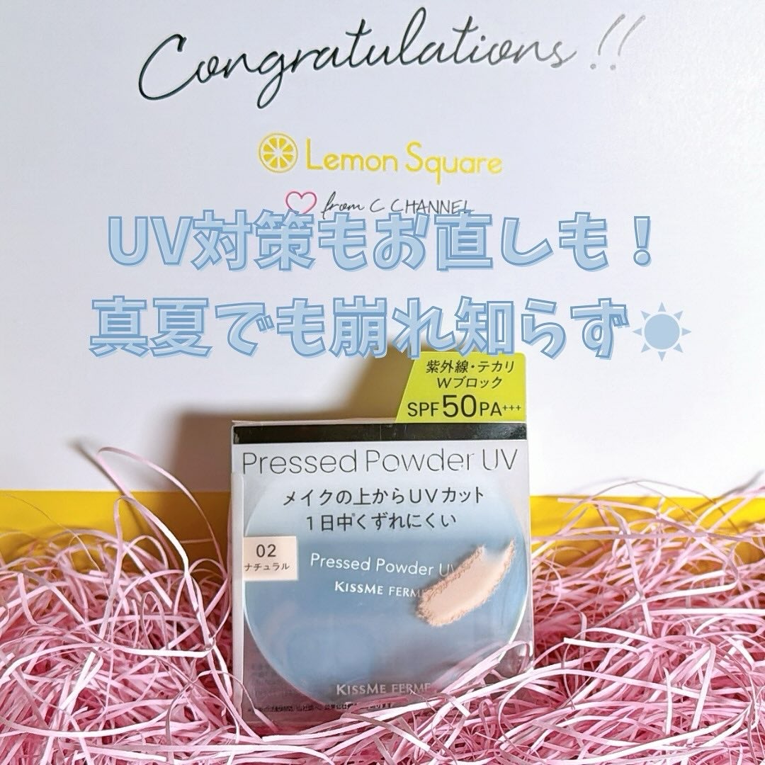 キスミー フェルム プレストパウダーUV EX/キスミー フェルム/プレストパウダーを使ったクチコミ(1枚目)