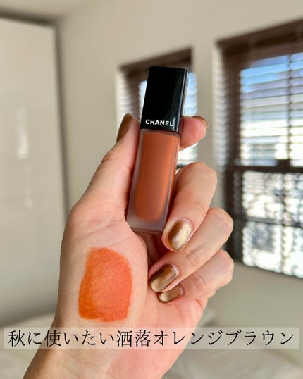 ルージュ アリュール リクィッド ヴェルヴェット/CHANEL/口紅を使ったクチコミ(3枚目)