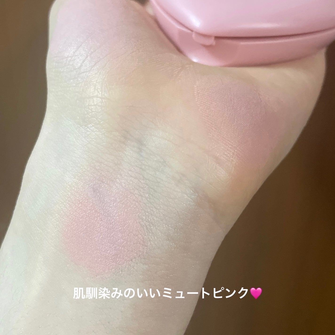 Luv Beam Cheek/lilybyred/パウダーチークを使ったクチコミ(3枚目)