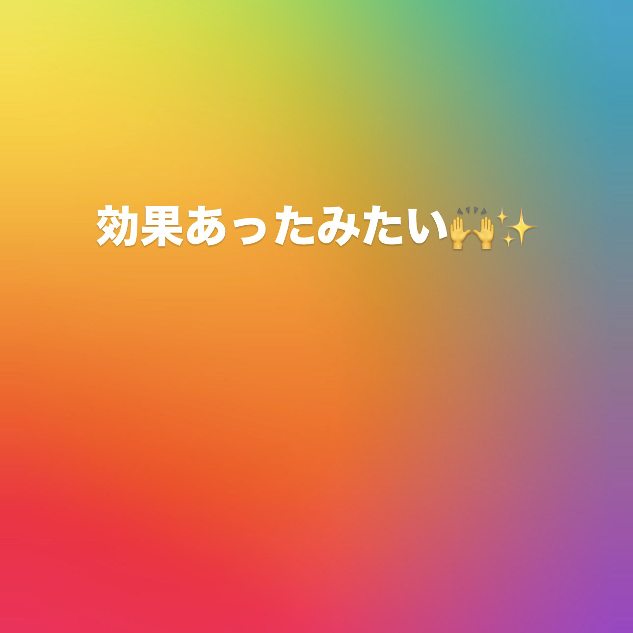 ラッシュジェリードロップ　ＥＸ/MAJOLICA MAJORCA/まつげ美容液を使ったクチコミ（1枚目）