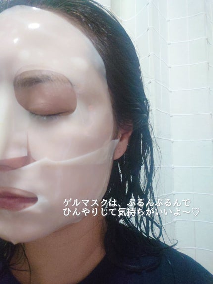 HydroB5 スキンマグネットマスク/Dr.nineteen/シートマスク・パックを使ったクチコミ(3枚目)