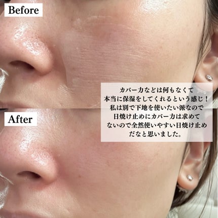 ルナソル グロウデイセラムUV/LUNASOL/日焼け止めクリームを使ったクチコミ(4枚目)