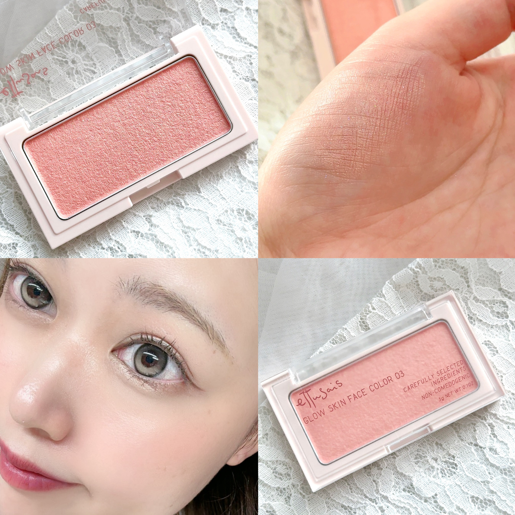 エテュセ スキンケアパウダー (プレスト)/ettusais/プレストパウダーを使ったクチコミ（2枚目）