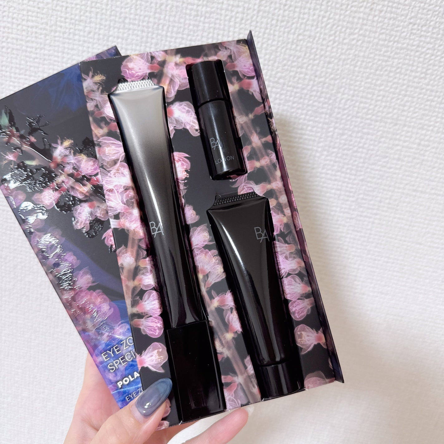 B.A アイゾーンクリーム N/B.A/アイケア・アイクリームを使ったクチコミ(4枚目)