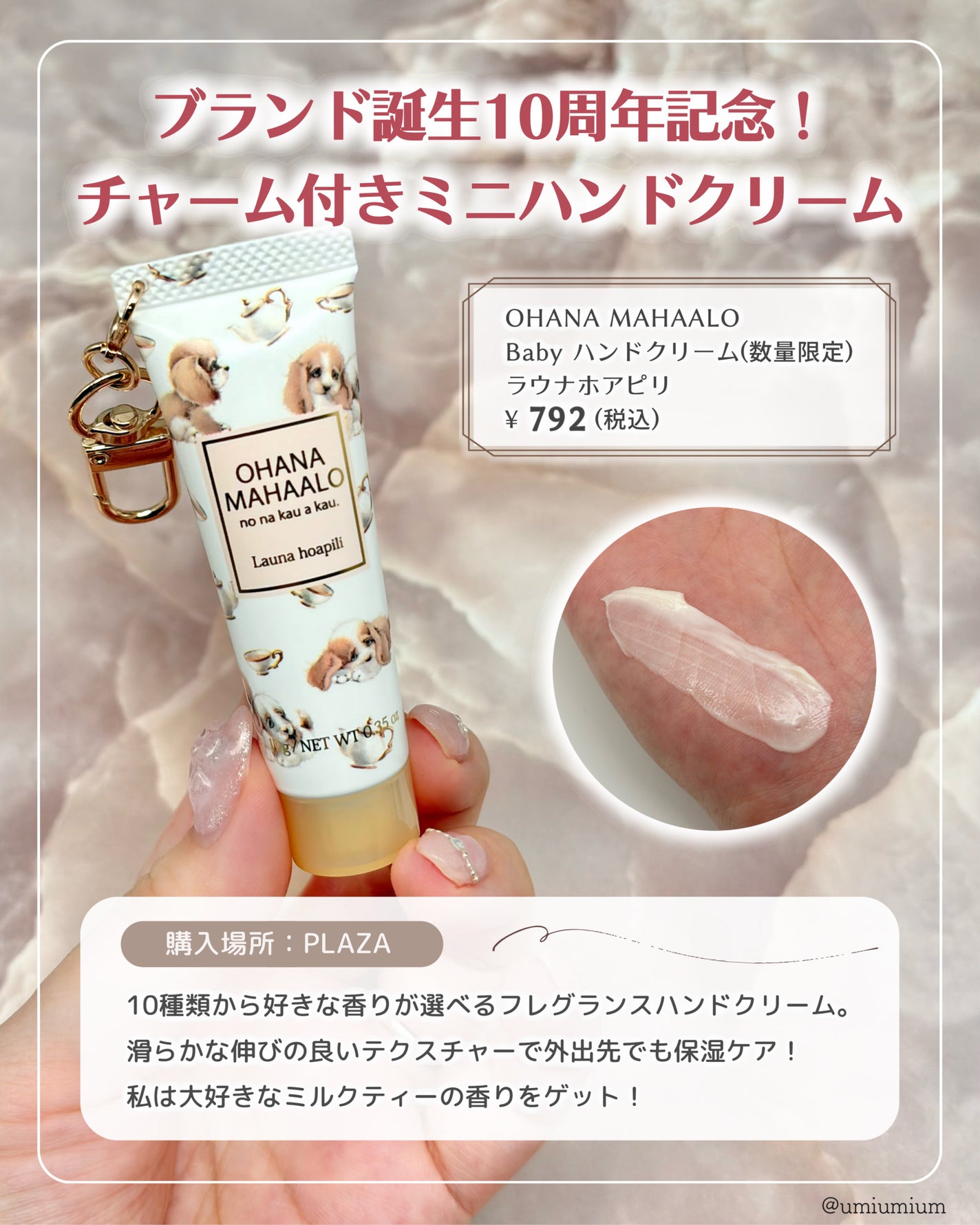 ノーセバム ミネラルパウダー N/innisfree/ルースパウダーを使ったクチコミ(6枚目)