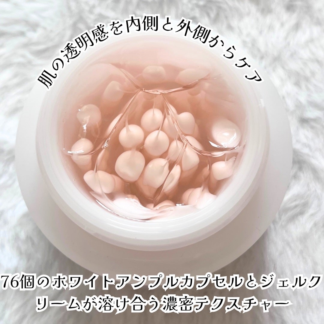 マデカ メラキャプチャーアンプルパッド/センテリアン24/トナーパッドを使ったクチコミ(2枚目)