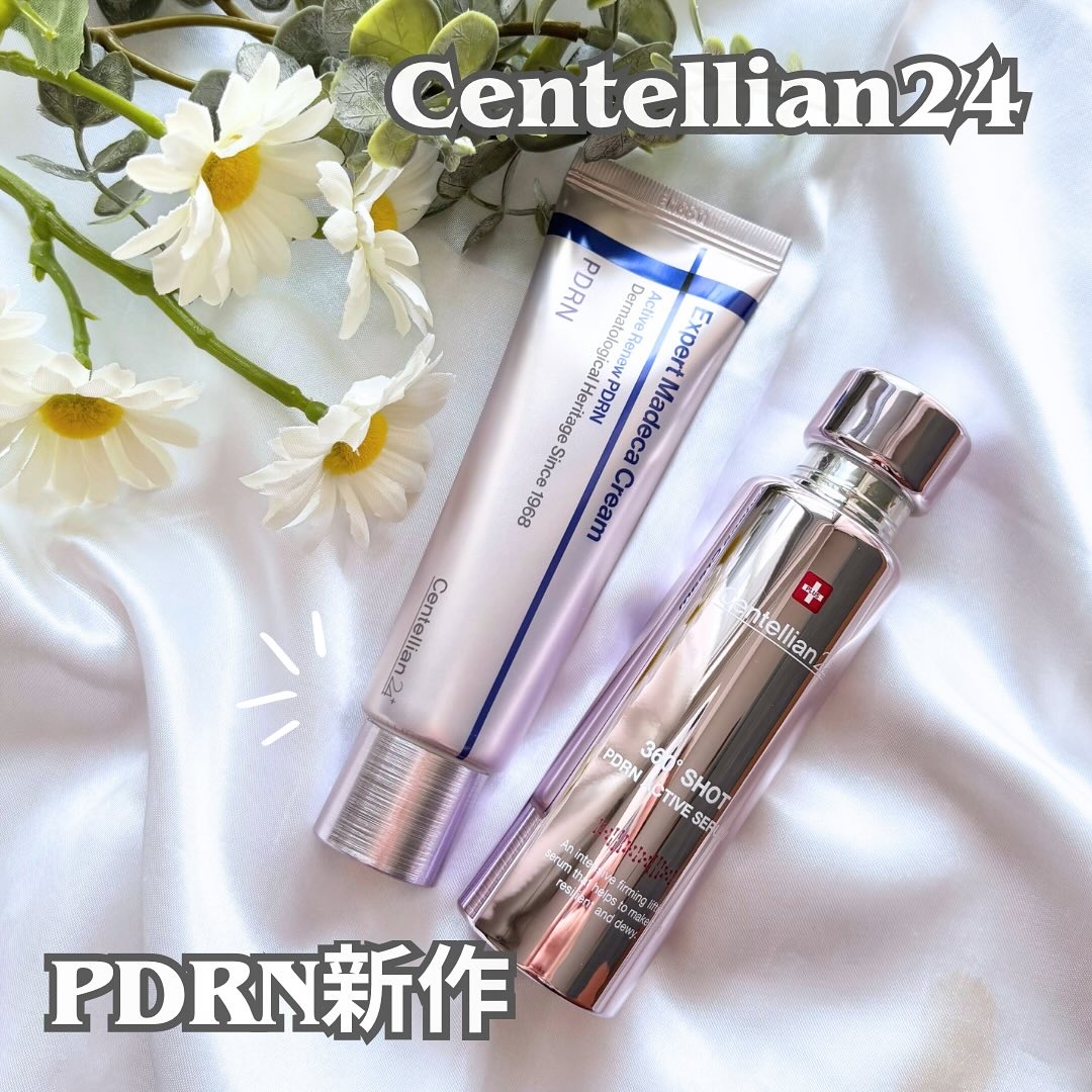 360度ショットPDRNアクティブセラム/センテリアン24/美容液を使ったクチコミ（1枚目）