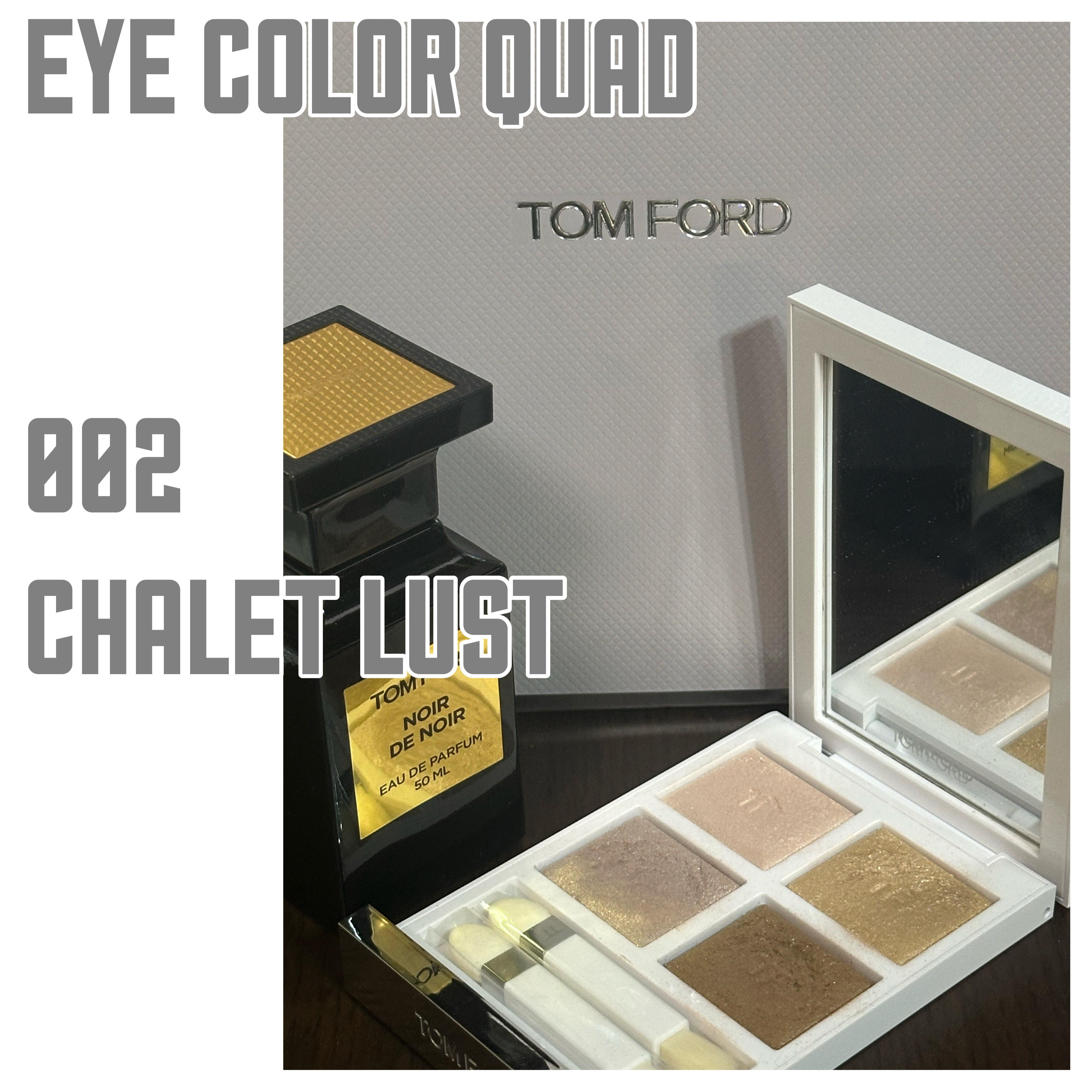 ソレイユ アイ カラー クォード/TOM FORD BEAUTY/アイシャドウパレットを使ったクチコミ（1枚目）