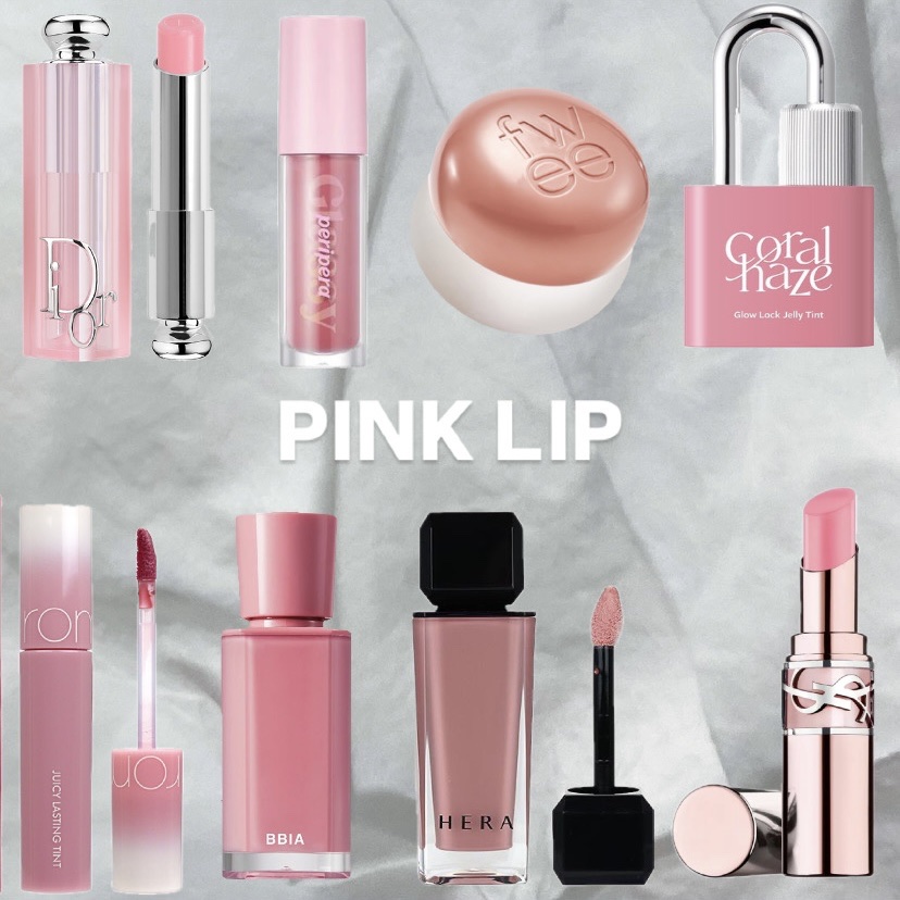 インク グラスティング リップ グロス/PERIPERA/リップグロスを使ったクチコミ（1枚目）