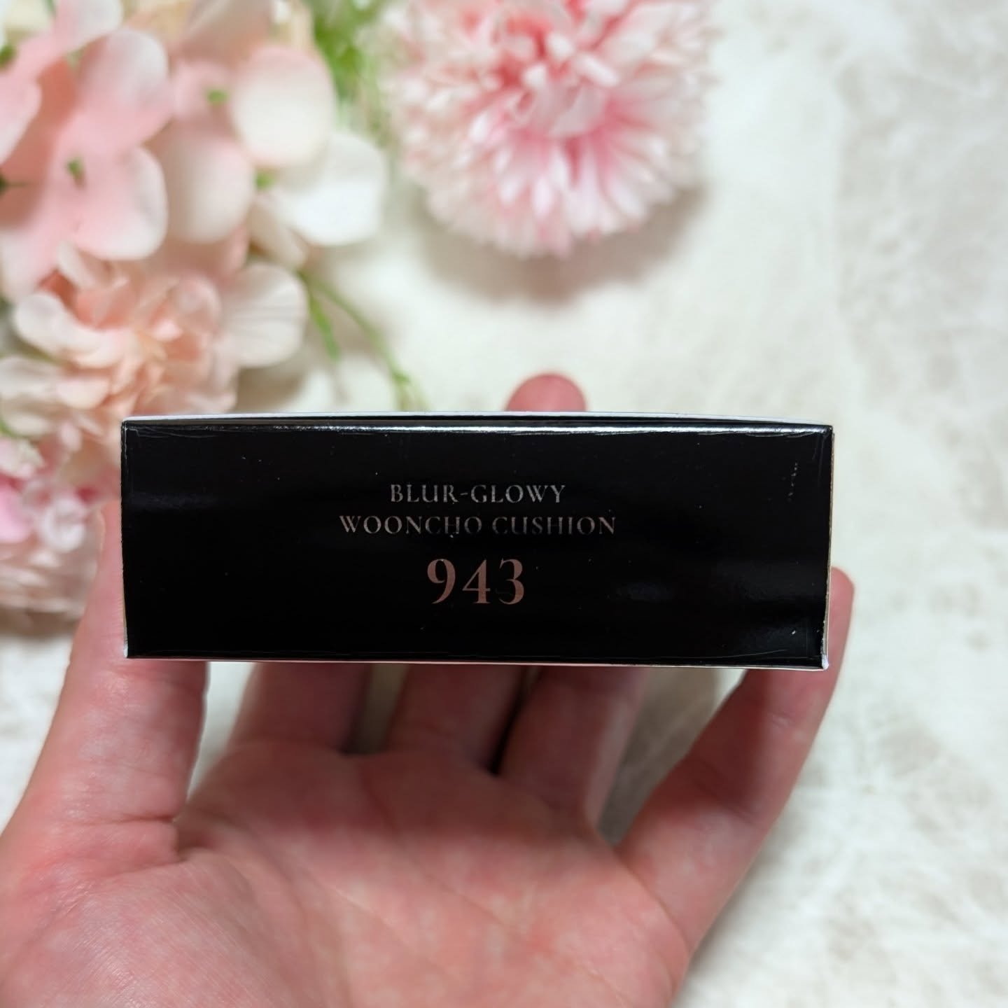 ブラーグローイクッション 943 Calm Wooncho/Dinto/クッションファンデーションを使ったクチコミ（2枚目）