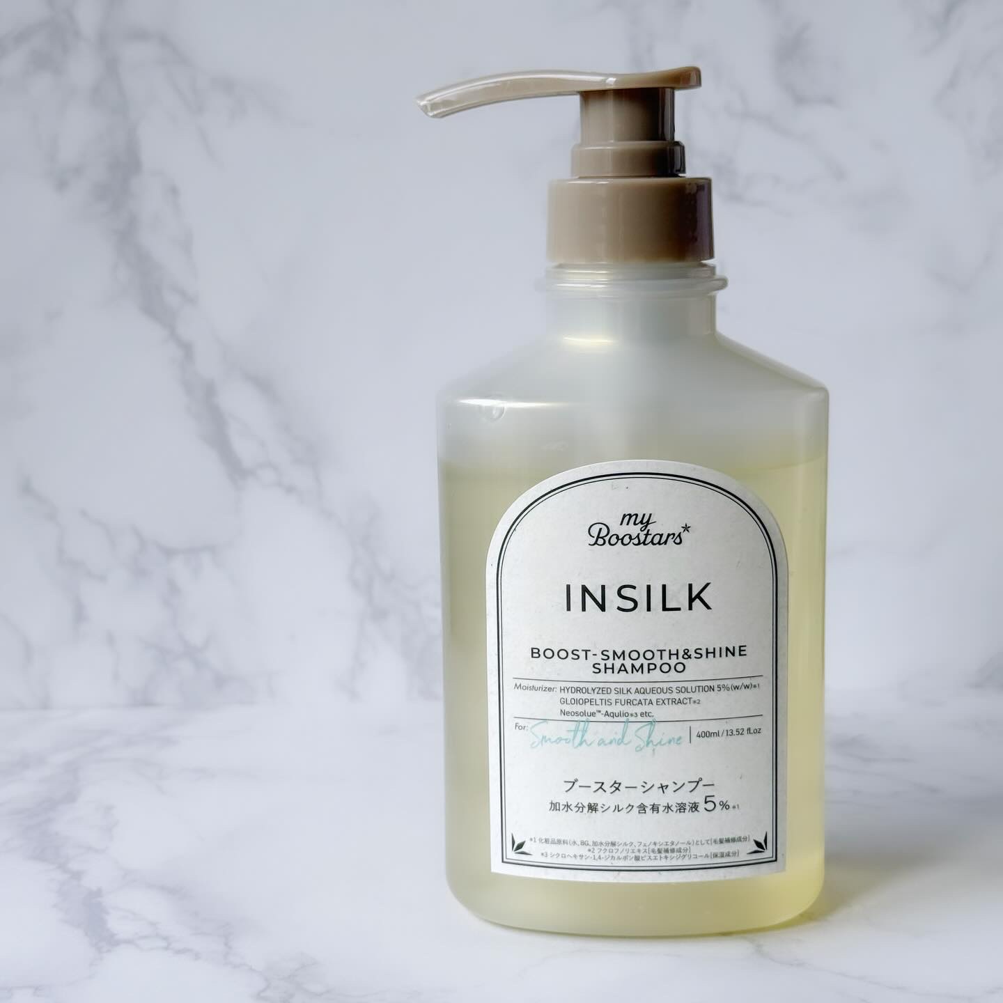 マイブースターズ インシルク ブースターシャンプー/トリートメント/マイブースターズ/市販シャンプーを使ったクチコミ（2枚目）