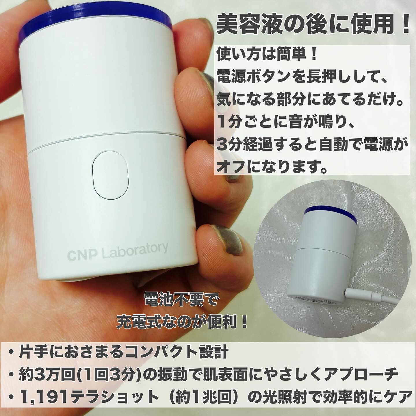 NMN-PDRN ダーマアンサー ポア ファーミング アンプル/CNP Laboratory/美容液を使ったクチコミ（3枚目）