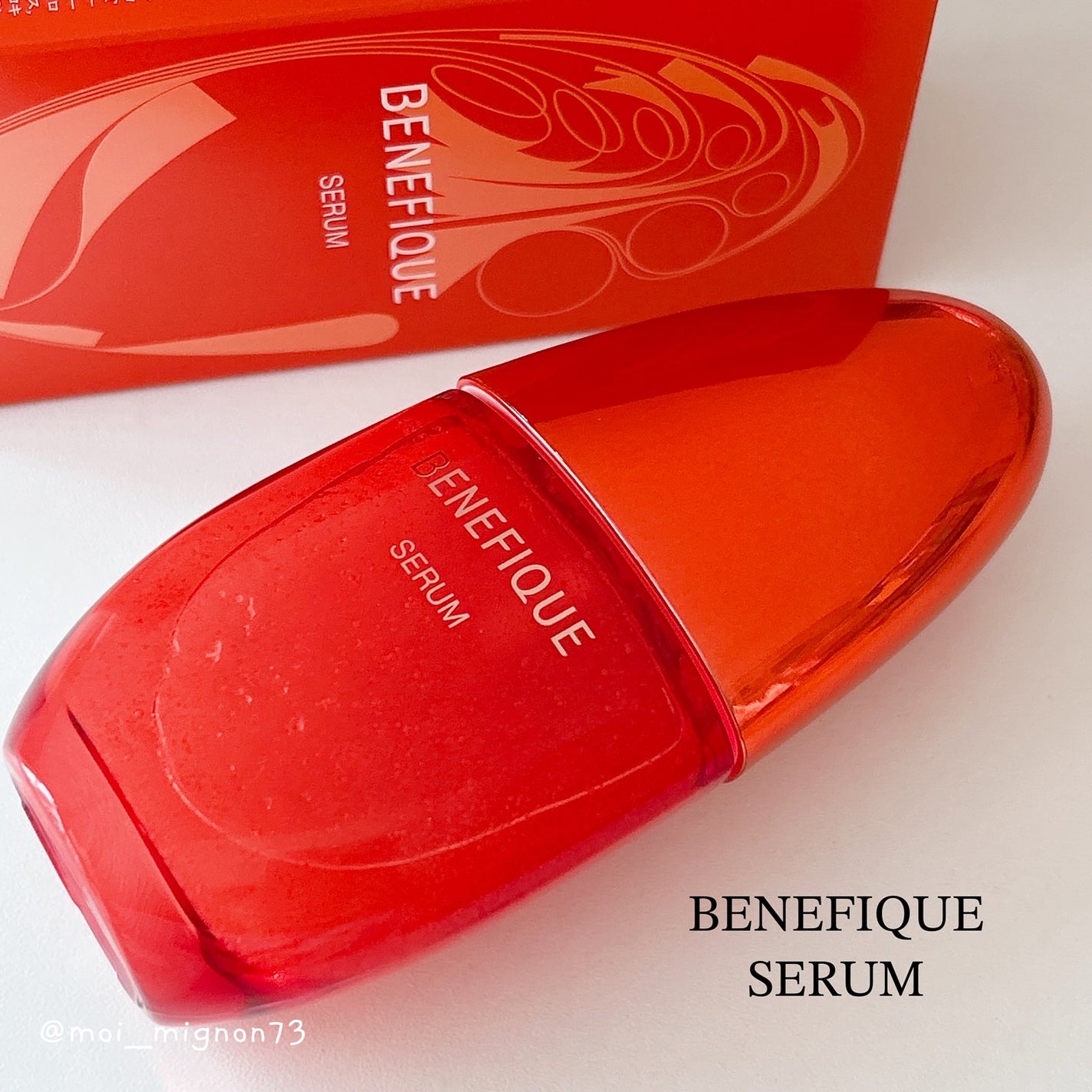 ベネフィーク セラム/BENEFIQUE/美容液を使ったクチコミ(1枚目)