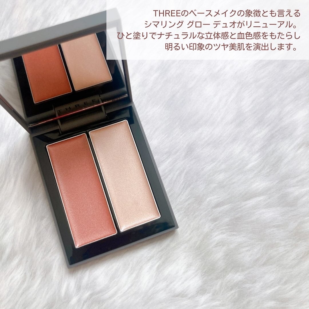 THREE シマリング グロー デュオ R/THREE/クリームハイライトを使ったクチコミ(2枚目)