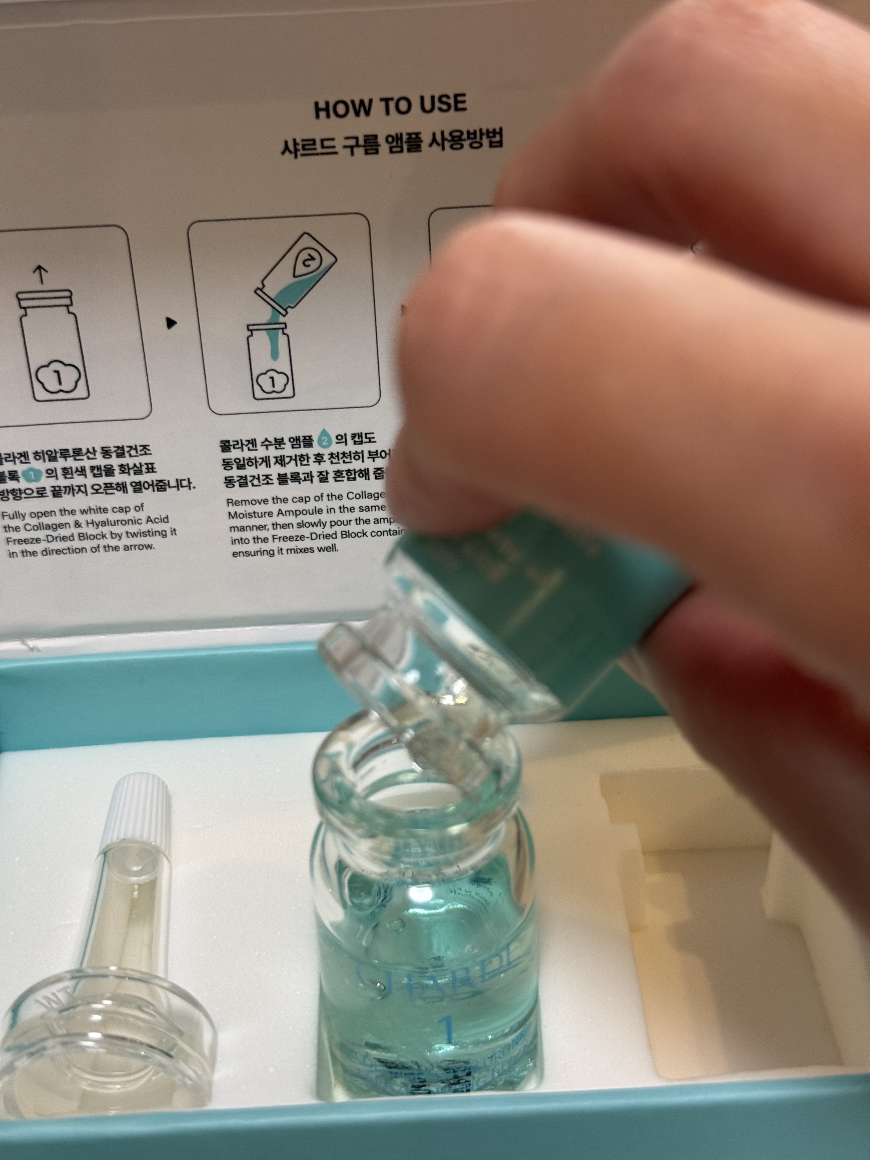 クラウドアンプル 1week キット/CHARDE/美容液を使ったクチコミ（2枚目）