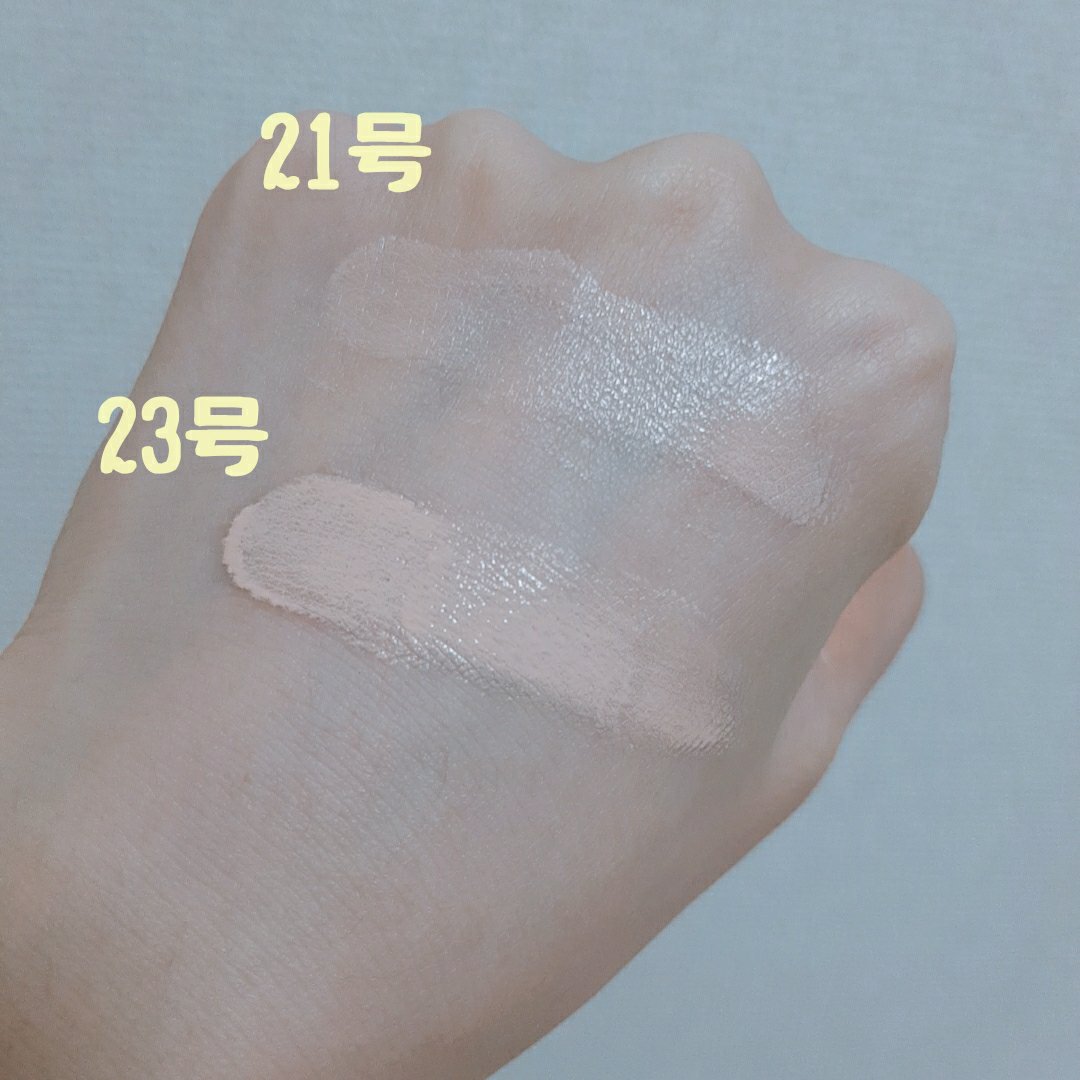 センシティブピュア＆ピュアクッション/SAM'U/クッションファンデーションを使ったクチコミ（3枚目）