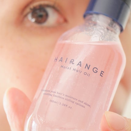 ヘアオイル/HAIRANGE/ヘアオイルを使ったクチコミ(9枚目)