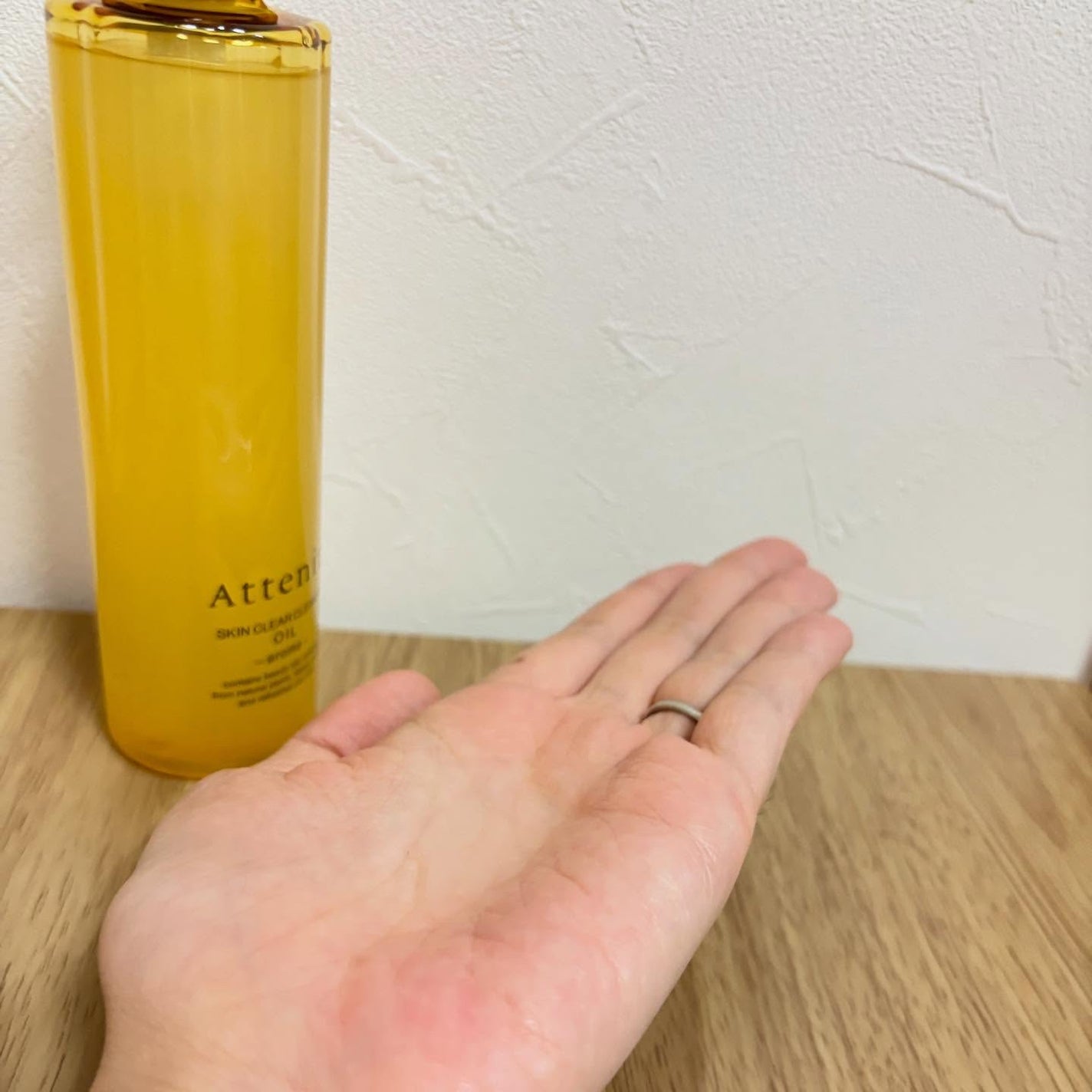 スキンクリア クレンズ オイル <アロマタイプ>/アテニア/オイルクレンジングを使ったクチコミ(2枚目)