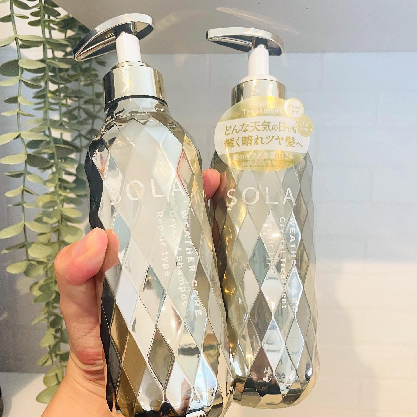 ソラ ウェザーケア クリスタル シャンプー/ヘアトリートメント リペアタイプ/SOLA WEATHER CARE/市販シャンプーを使ったクチコミ（1枚目）