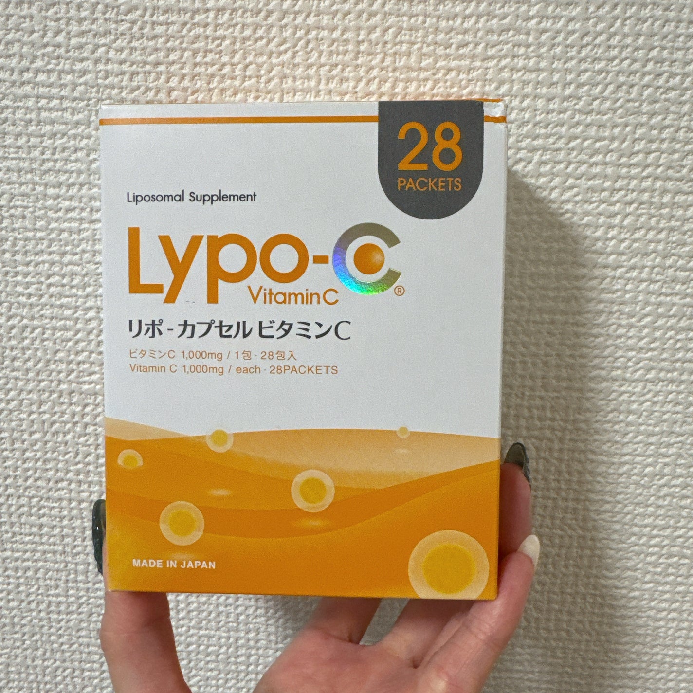 リポカプセルビタミンC/SPIC/美容サプリメントを使ったクチコミ(1枚目)