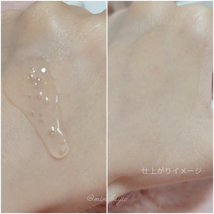 Pink Guava Glutathione Blemish Serum/BeginS by JUNGSAEMMOOL/美容液を使ったクチコミ(3枚目)