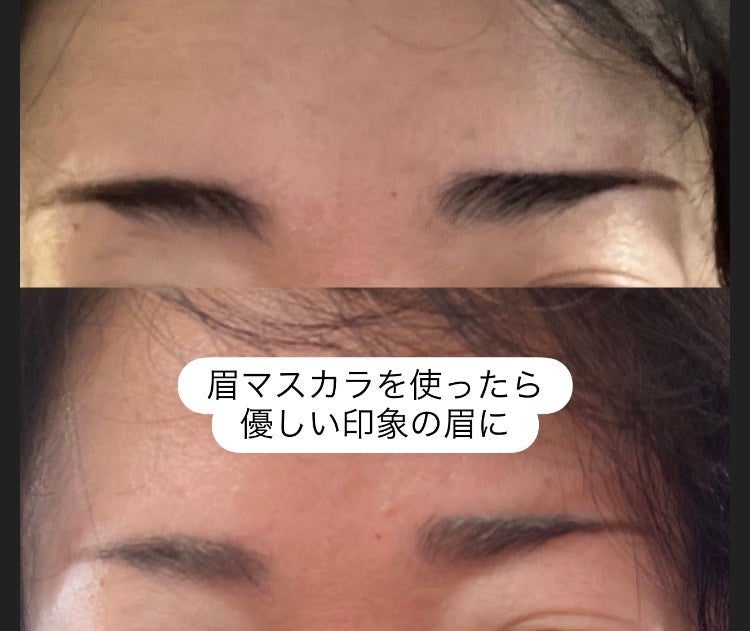 ハンオールブロウカラ/rom&nd/眉マスカラを使ったクチコミ(5枚目)