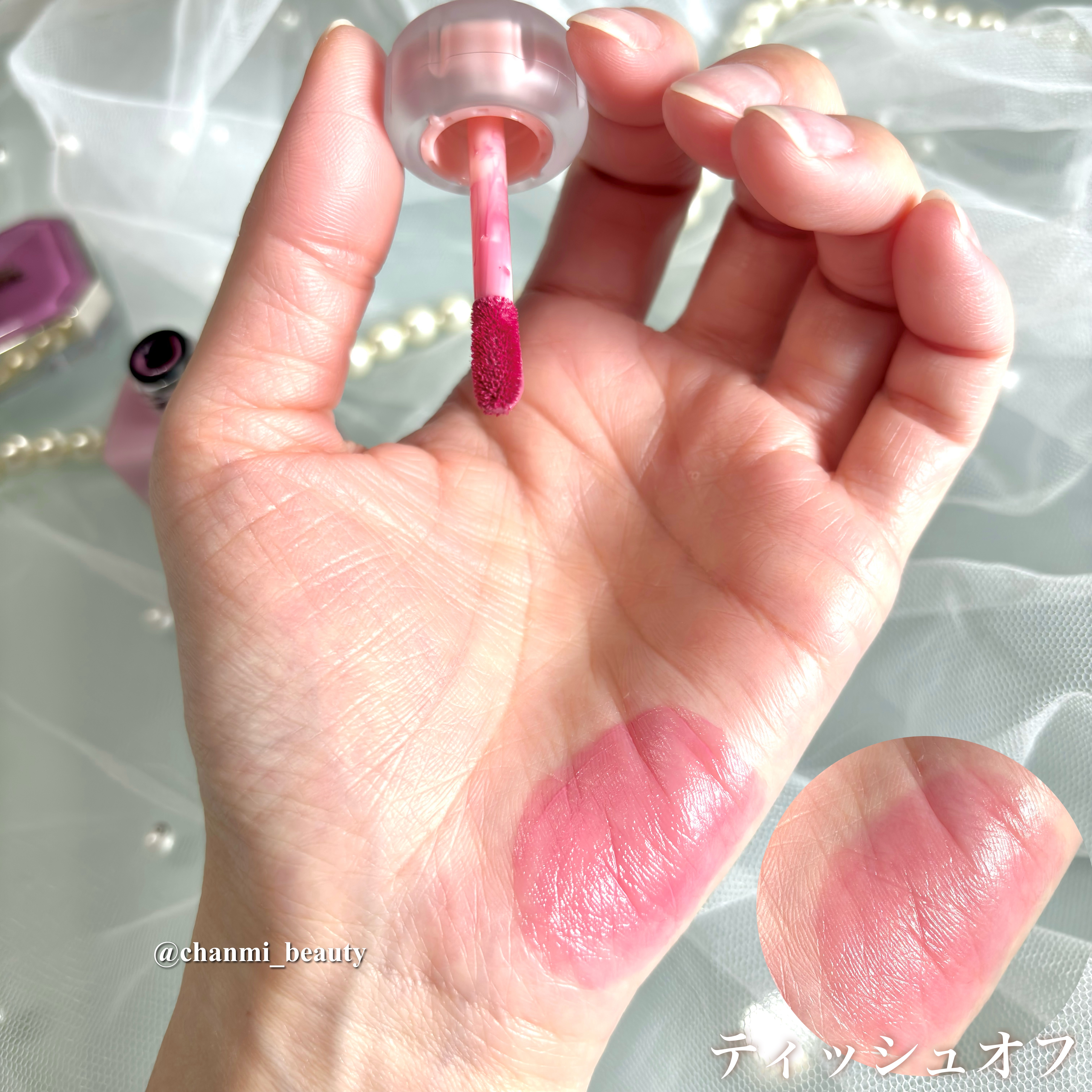 リップポーションバーミーローズ/alternativestereo/リップグロスを使ったクチコミ（3枚目）