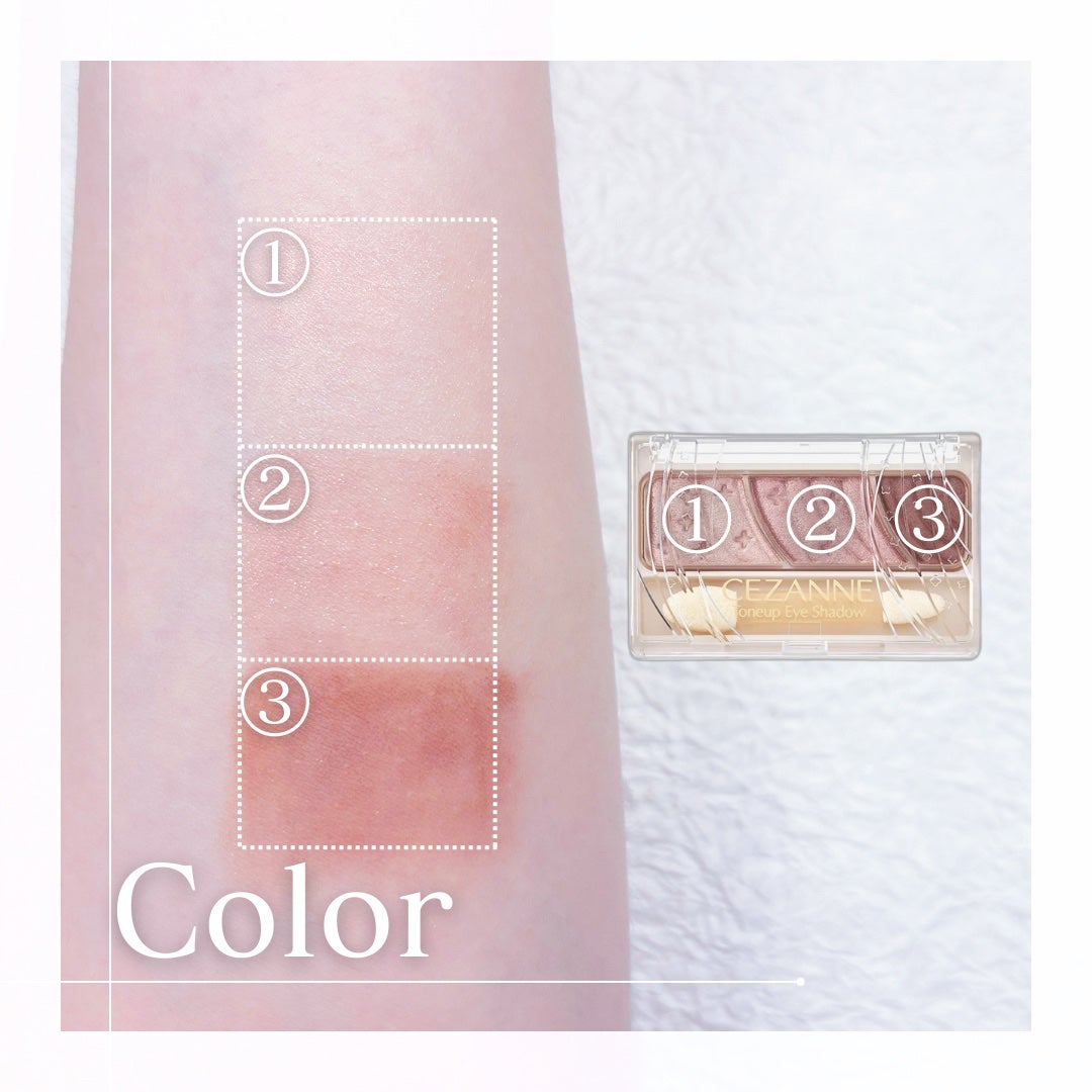 トーンアップアイシャドウ/CEZANNE/アイシャドウパレットを使ったクチコミ(2枚目)