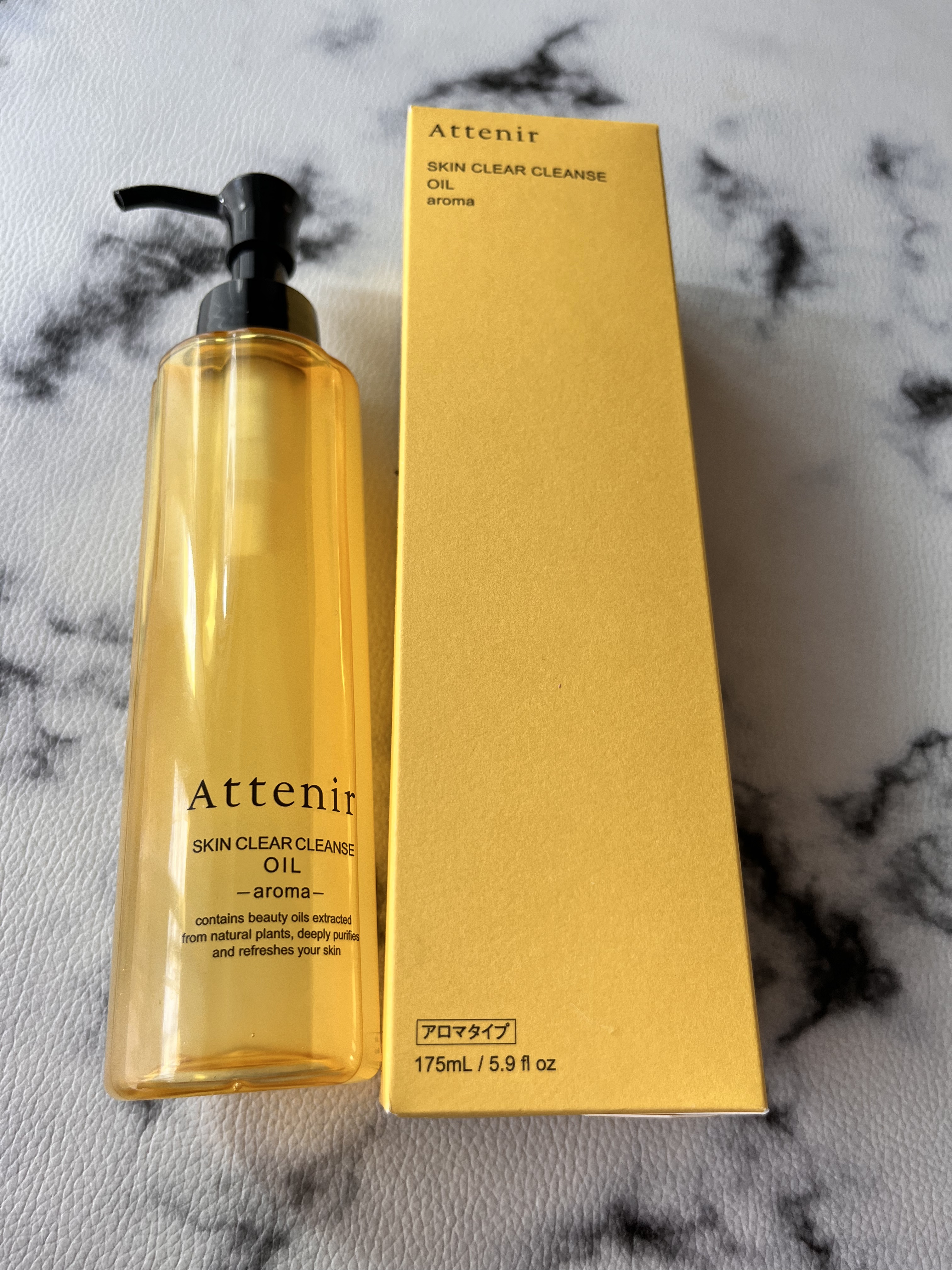 スキンクリア クレンズ オイル アロマタイプ/アテニア/オイルクレンジングを使ったクチコミ（3枚目）