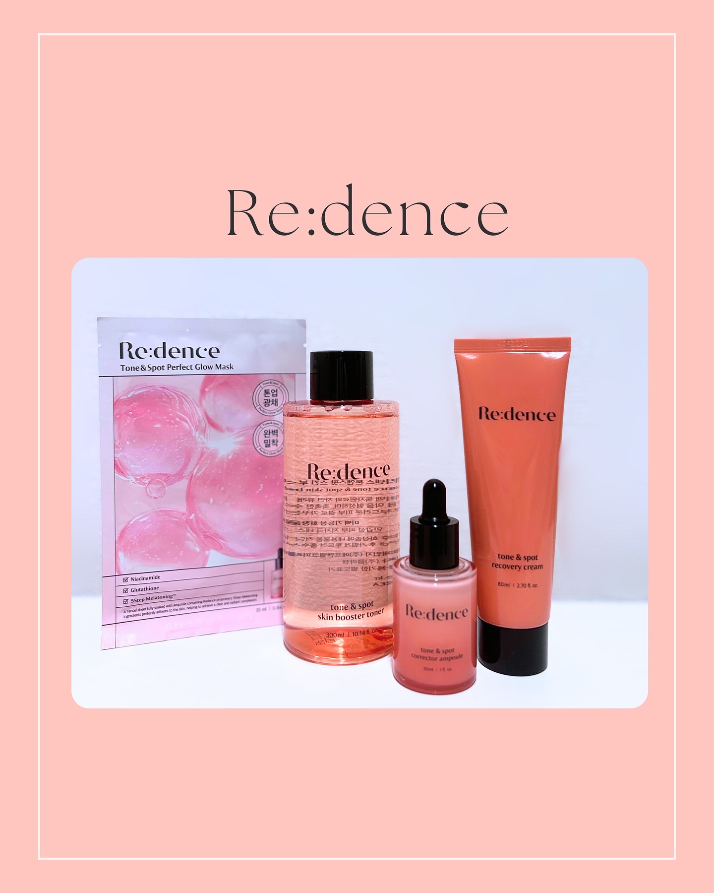 トン・スポットグロウマスク/redence/シートマスク・パックを使ったクチコミ（1枚目）