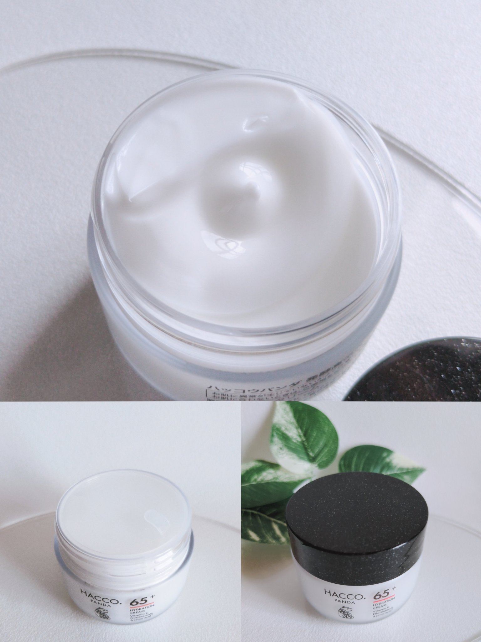 ハッコウパンダ 発酵高保湿クリーム/HACCO.PANDA/フェイスクリームを使ったクチコミ（2枚目）