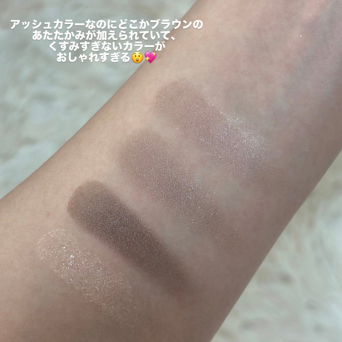 ケイト メロウブラウンアイズ/KATE/アイシャドウパレットを使ったクチコミ(3枚目)