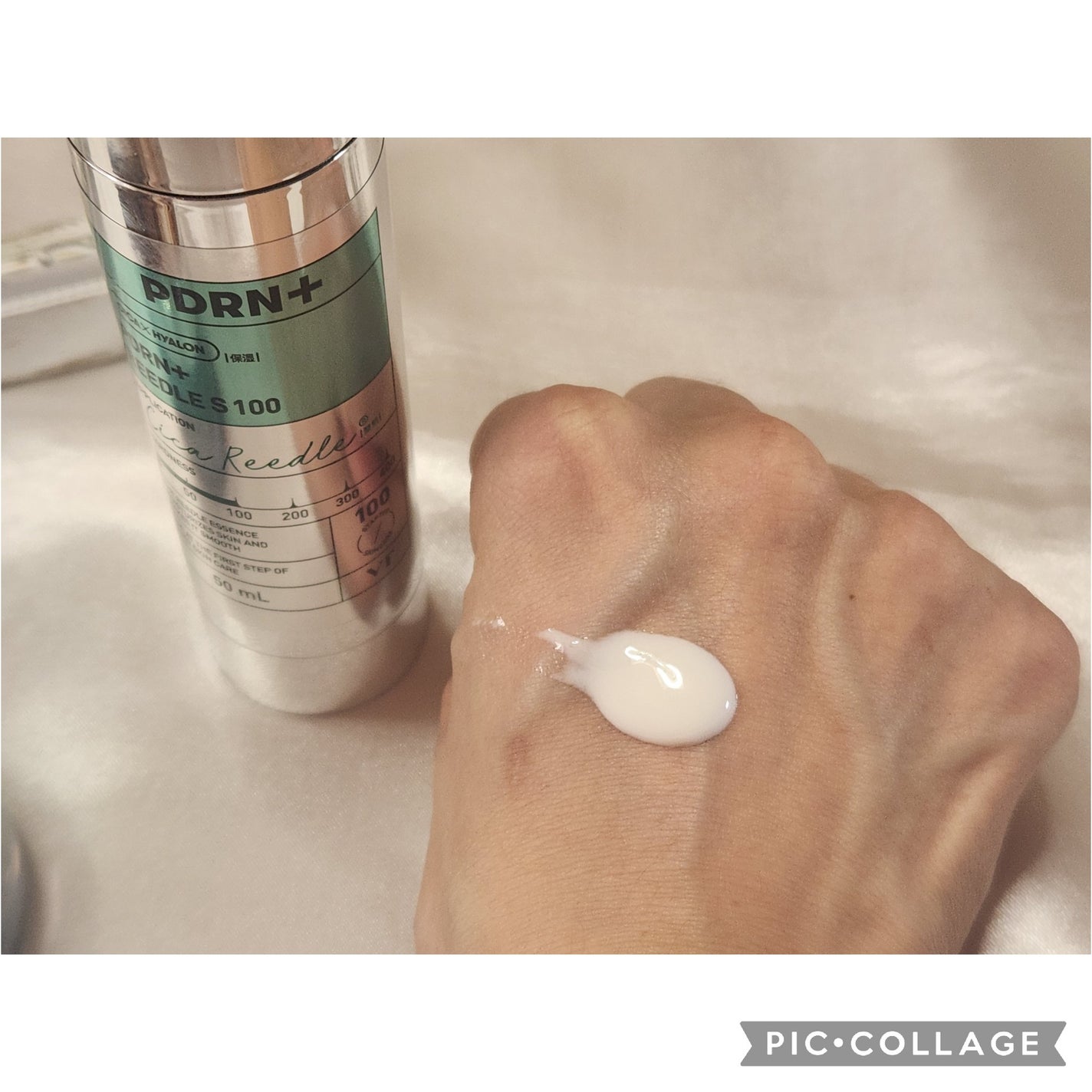 PDRN+リードルS 100/VT/美容液を使ったクチコミ(2枚目)