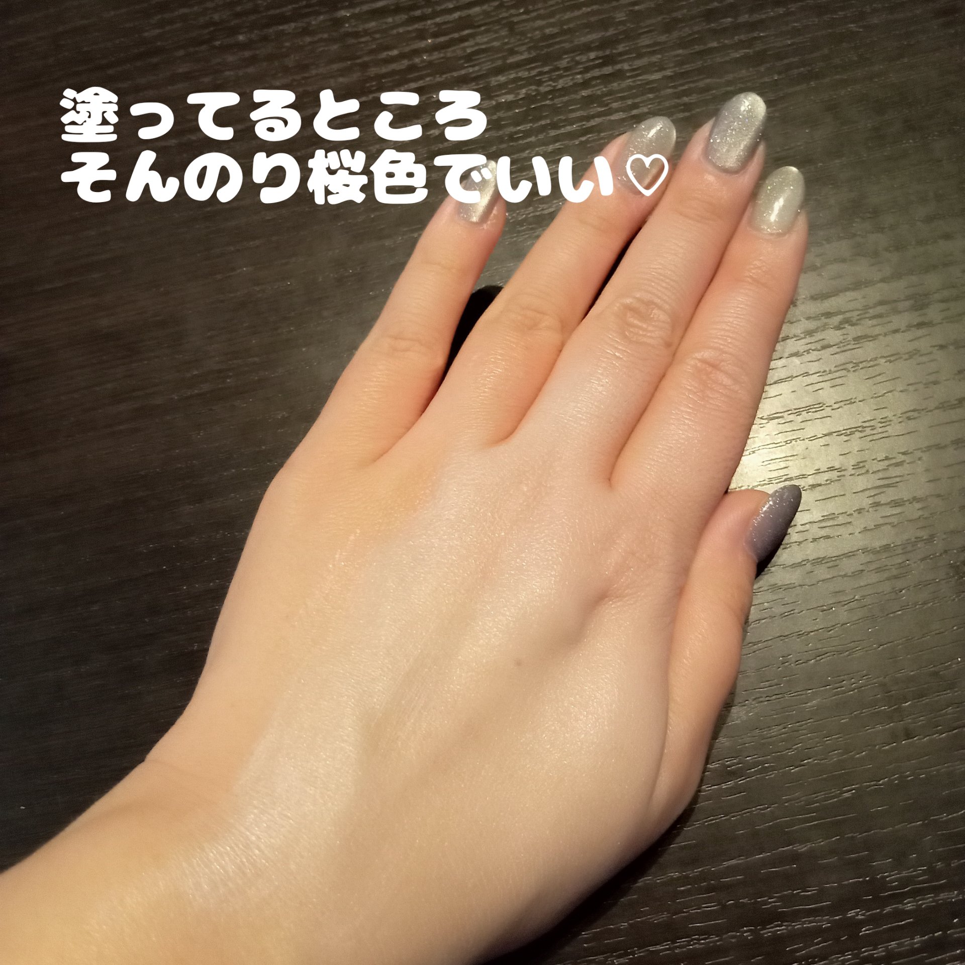 センシティブピュア＆ピュアスキンティント/SAM'U/化粧下地を使ったクチコミ（3枚目）