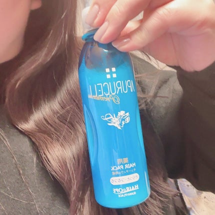 アプルセル プレミアム 薬用 CH ヘアパック さらっと・つるつる/サニープレイス/アウトバストリートメントを使ったクチコミ(3枚目)