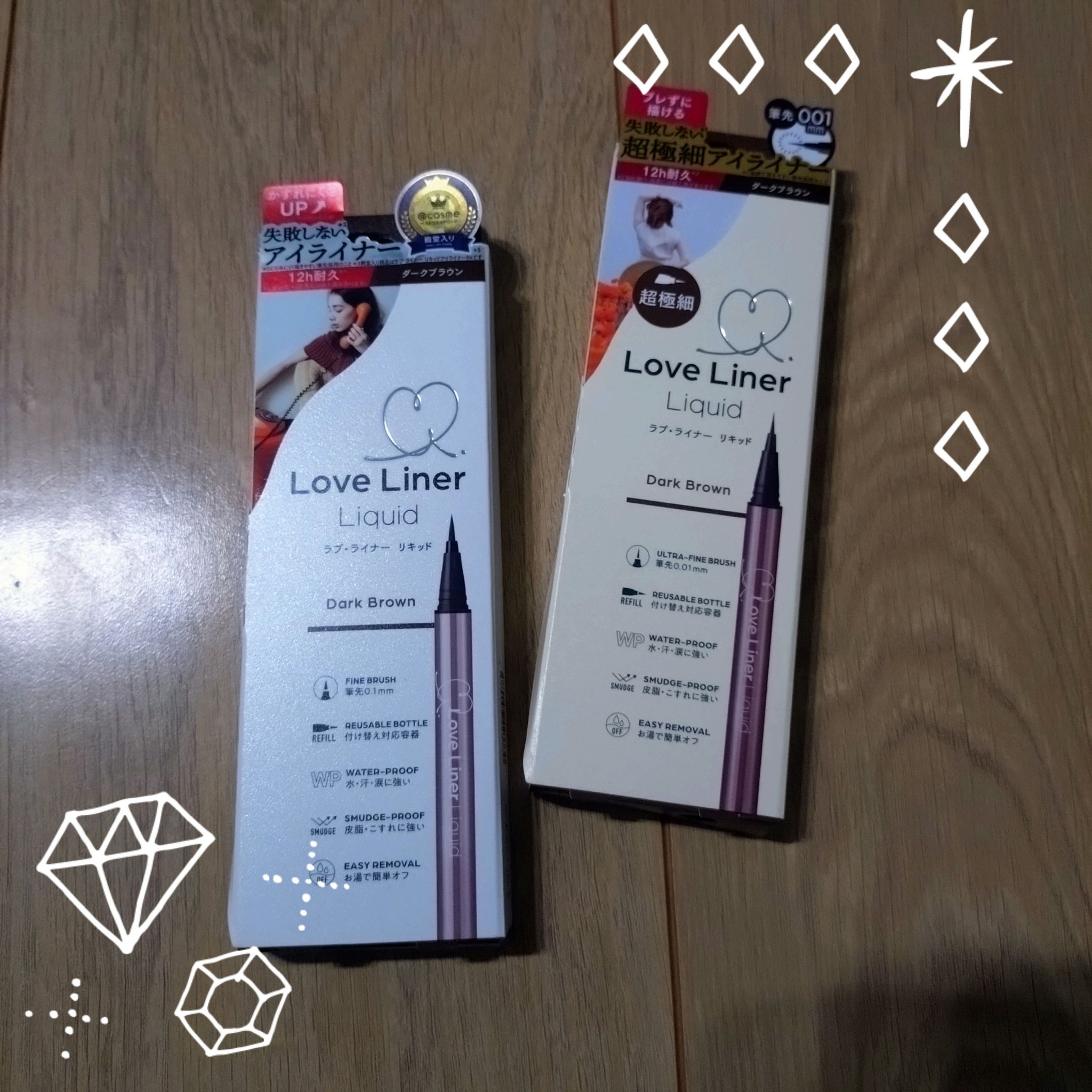 リキッドアイライナーR5/ラブ・ライナー/リキッドアイライナーを使ったクチコミ（3枚目）