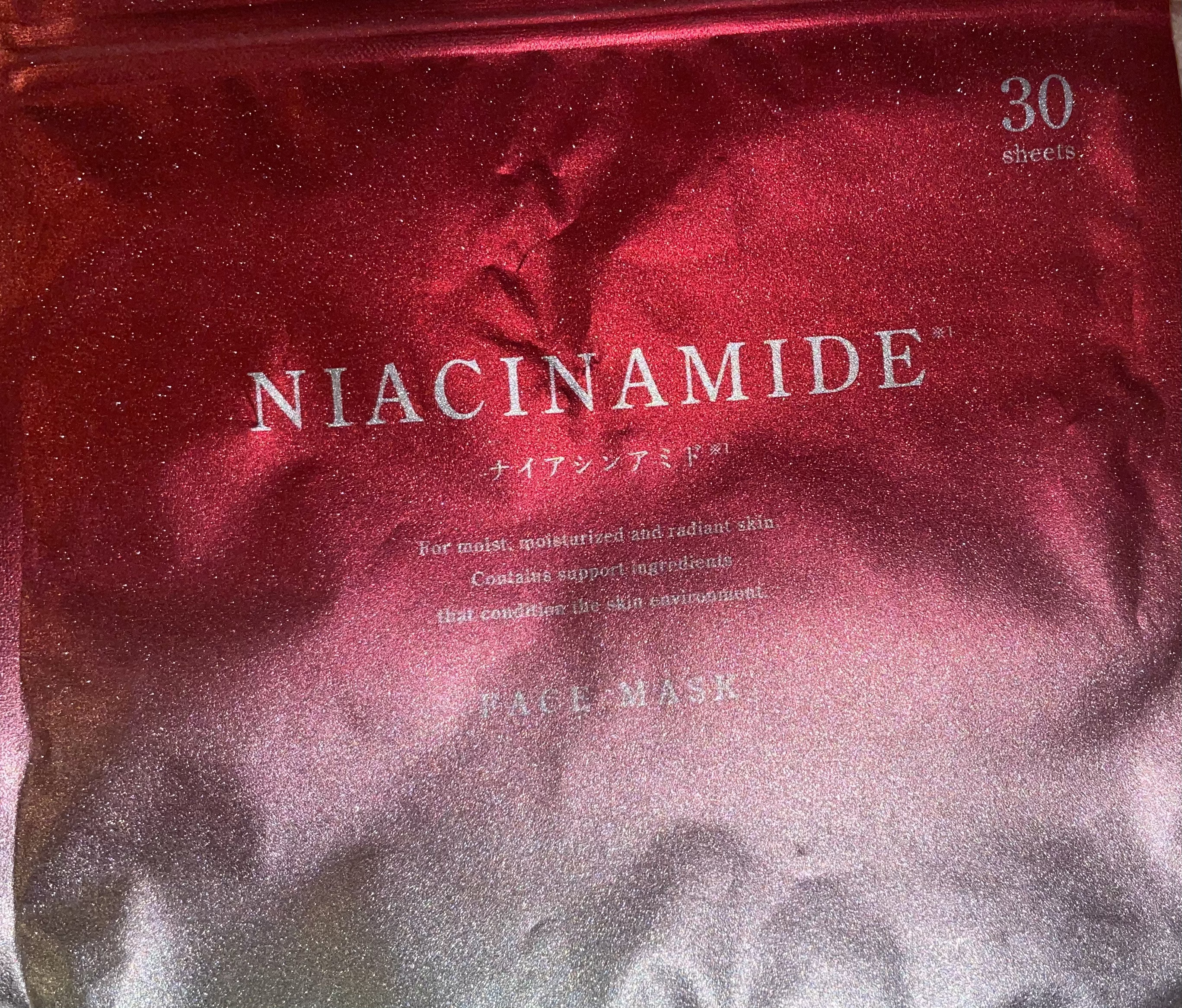 NIACHINAMIDE FACE MASK/クロイスターズ/シートマスク・パックを使ったクチコミ（1枚目）