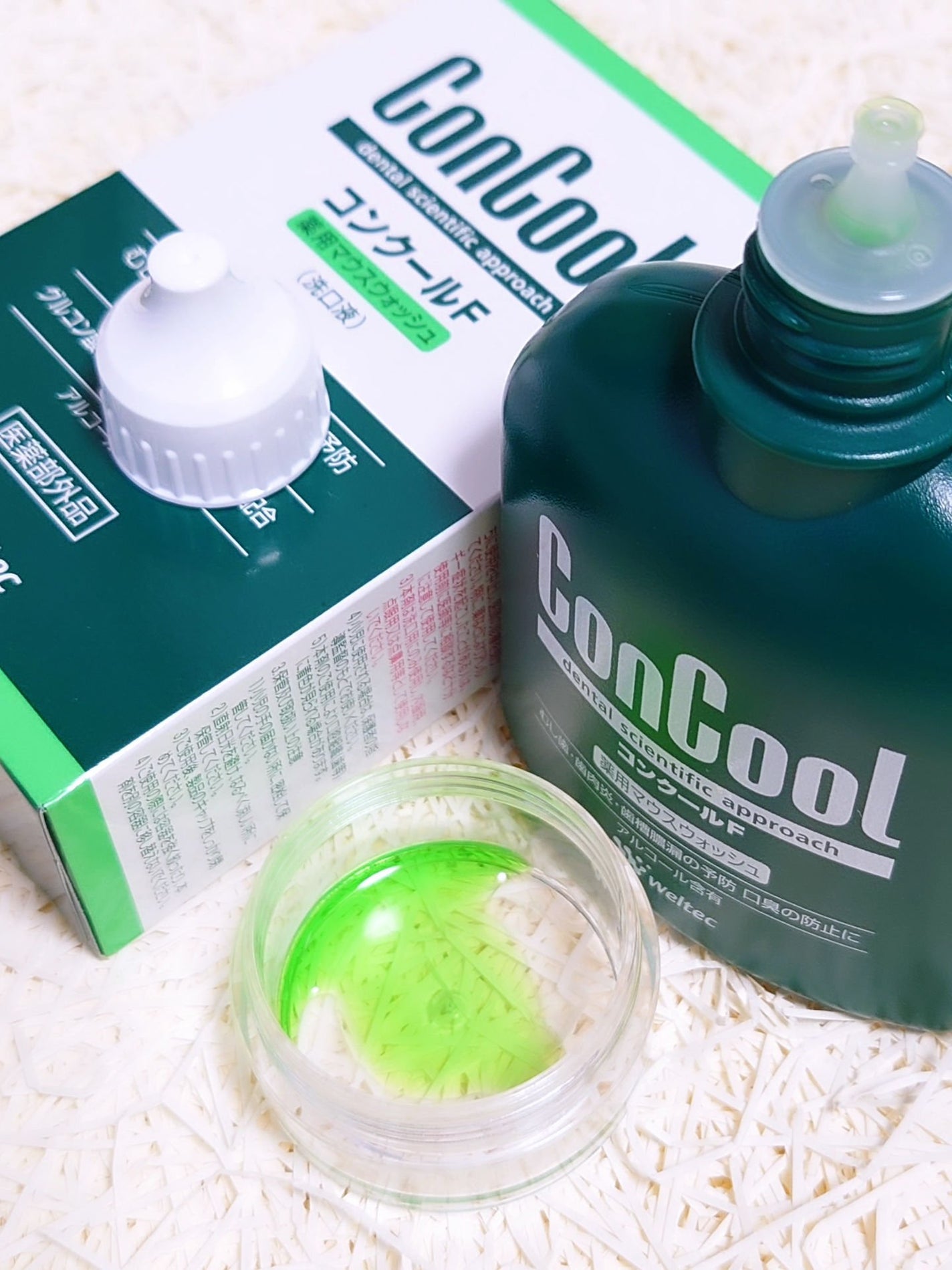 コンクールF/ウエルテック/マウスウォッシュ・スプレーを使ったクチコミ(5枚目)