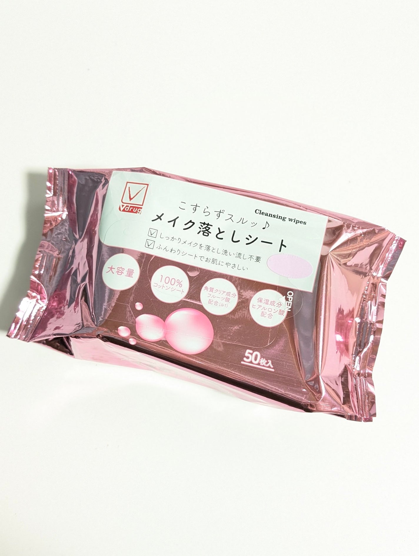 ももこ on LIPS 「これハズレでした😩Vドラッグのやつなんだけどシートそのものは薄..」(1枚目)