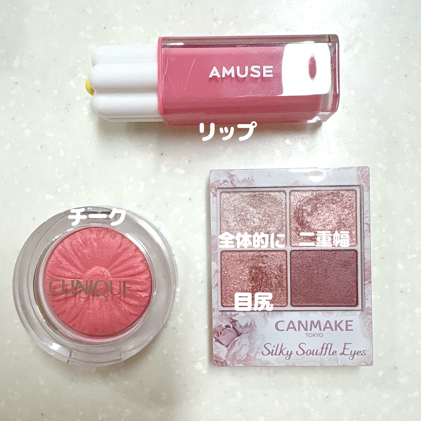 シルキースフレアイズ/キャンメイク/アイシャドウパレットを使ったクチコミ（2枚目）