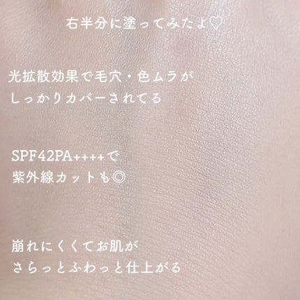 レブロン カラーステイ ロングウェア UV プレスト パウダー/REVLON/プレストパウダーを使ったクチコミ(4枚目)
