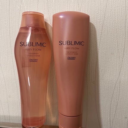 エアリーフロー シャンプー/トリートメント/サブリミック/サロンシャンプーを使ったクチコミ(1枚目)