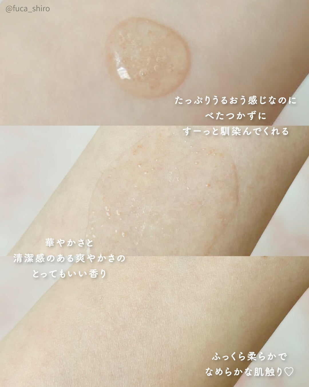 ベネフィーク セラム/BENEFIQUE/美容液を使ったクチコミ(4枚目)