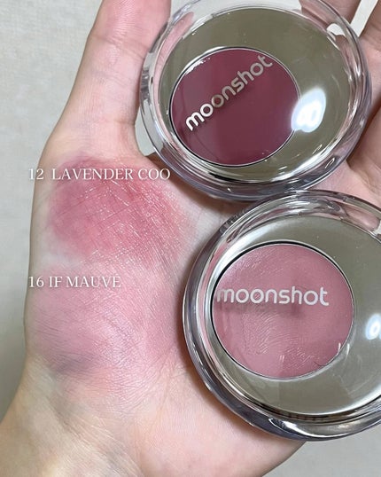 メルティングムードリップ&チーク/moonshot/ジェル・クリームチークを使ったクチコミ(5枚目)