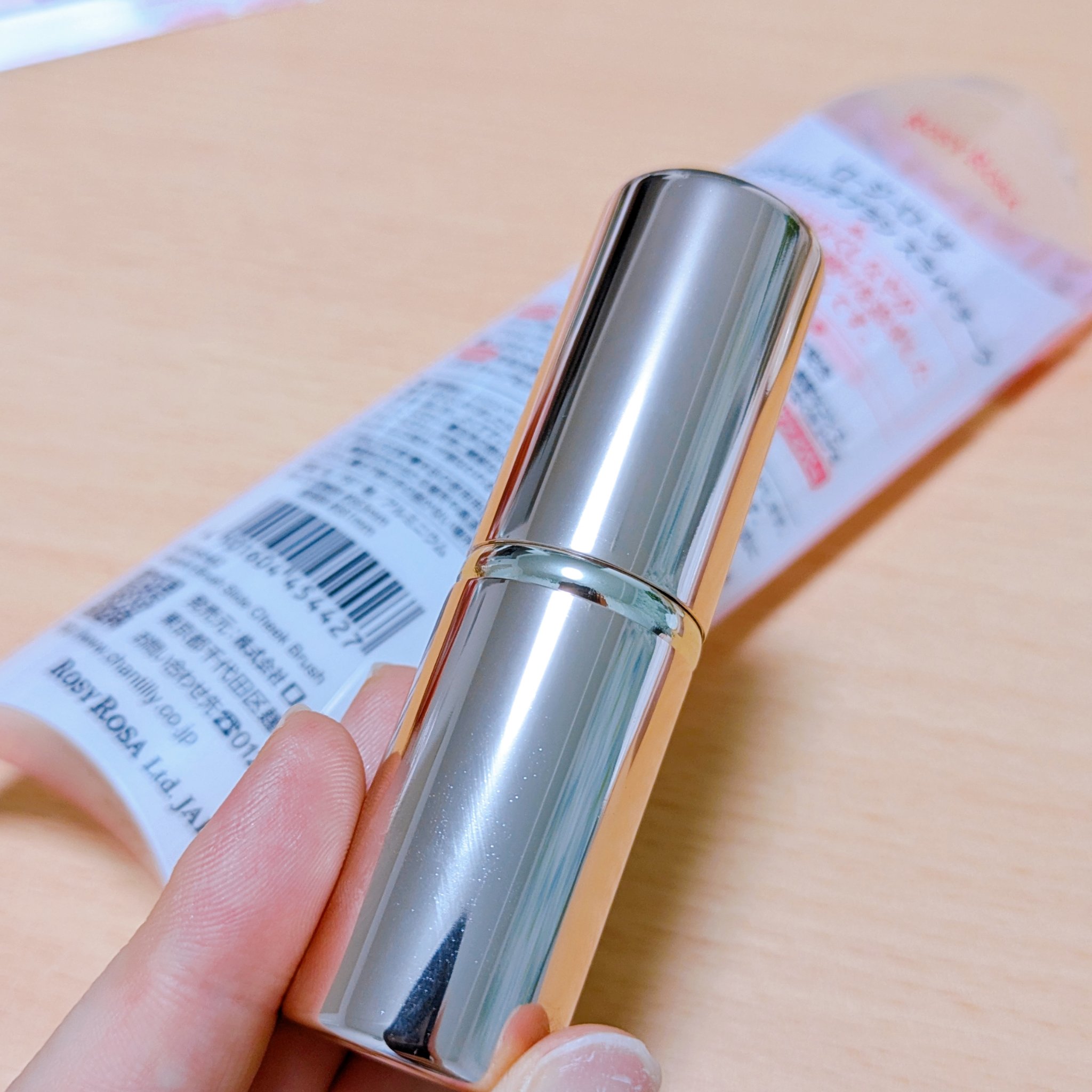 エンジェリッチブラシ スライドチーク/ロージーローザ/メイクブラシを使ったクチコミ（3枚目）