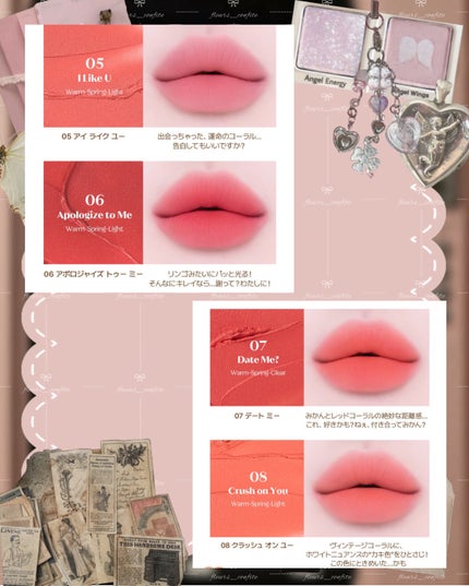 ソフトフィクシングティント/ETUDE/口紅を使ったクチコミ(4枚目)