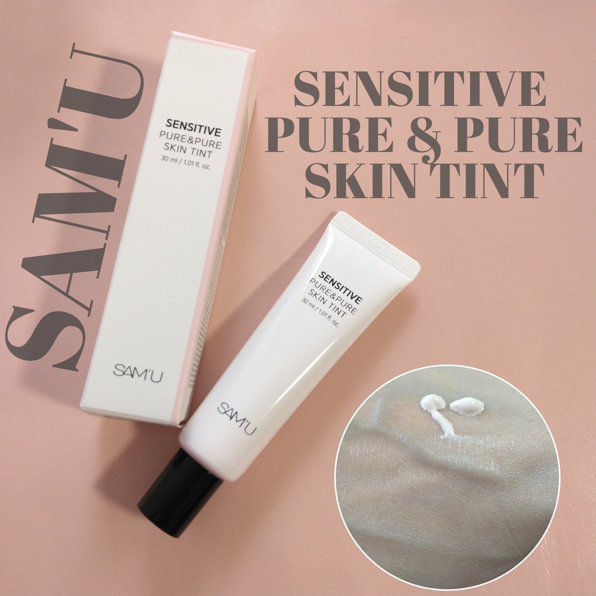 センシティブピュア＆ピュアスキンティント/SAM'U/化粧下地を使ったクチコミ（1枚目）