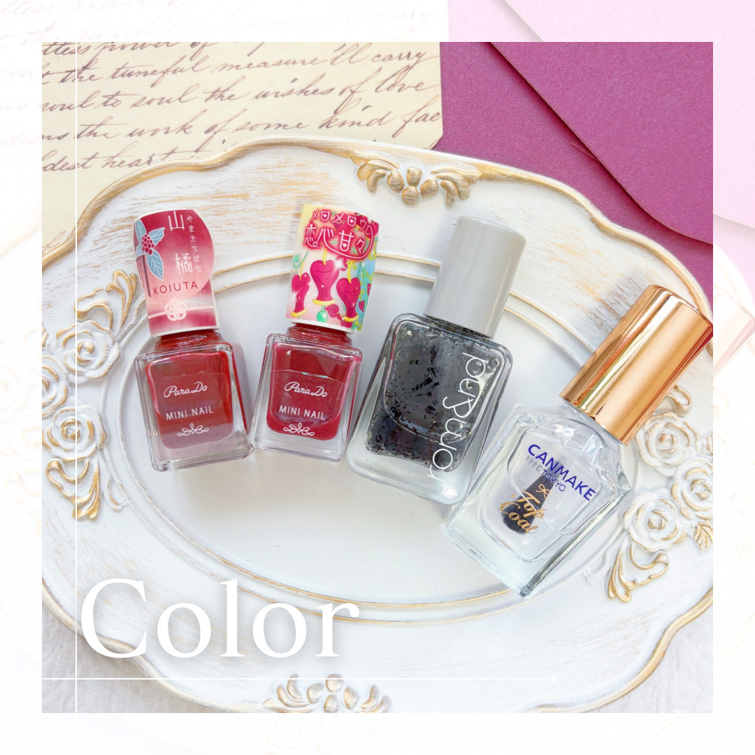 ムードペブルネイル/rom&nd/マニキュアを使ったクチコミ（2枚目）